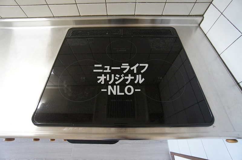 モンメール大磯 その他