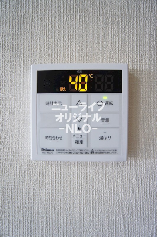 モンメール大磯 その他