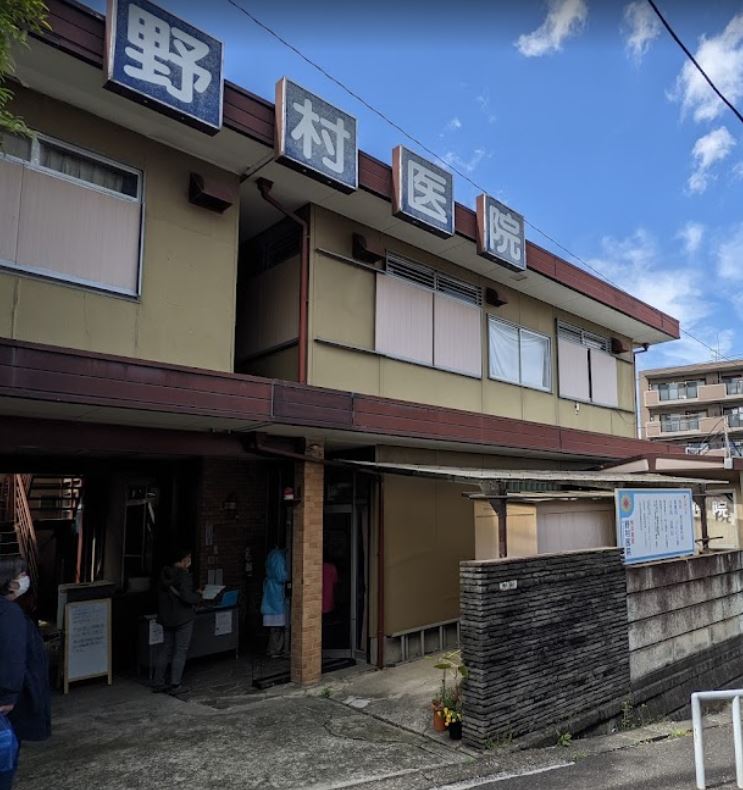 クローバーズヒル　Ａ 総合病院