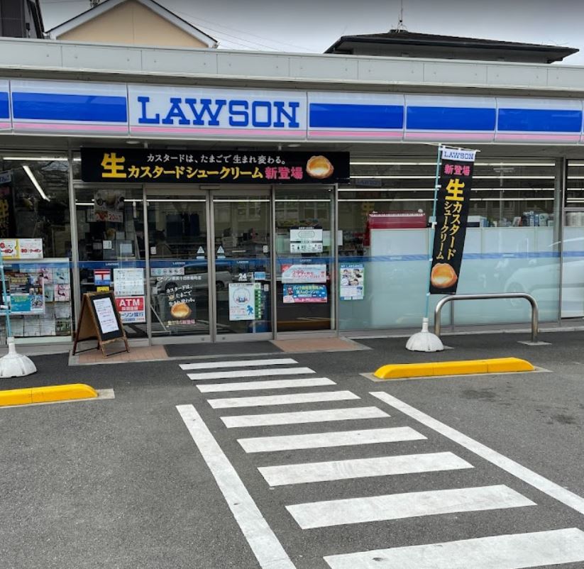 クローバーズヒル　Ａ コンビニ