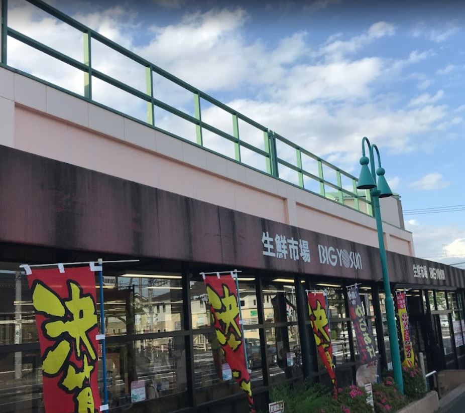 クローバーズヒル　Ａ スーパー