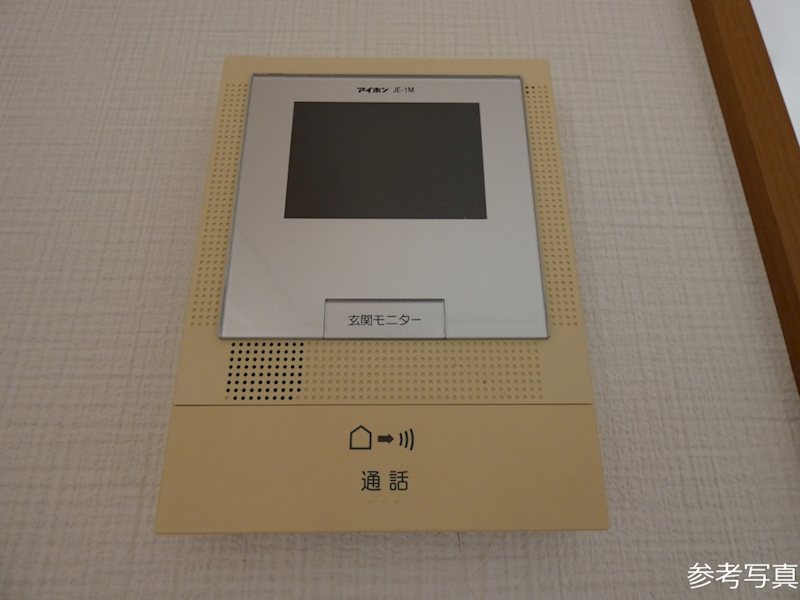 Ｕ邸 セキュリティ