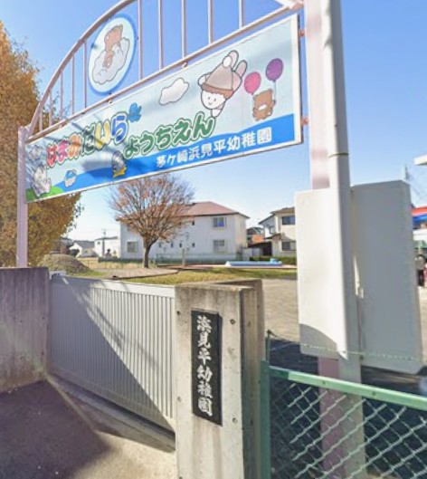 ポモドーロ 幼稚園