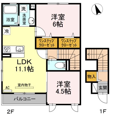フルールベルテ二番館	 間取り