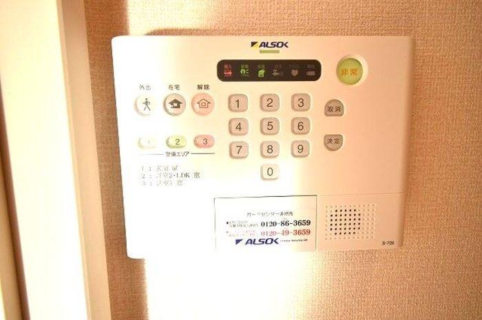 フルールベルテ二番館	 セキュリティ