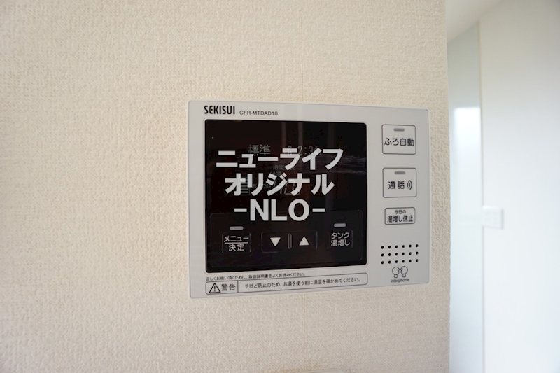 サニー・グレイス その他