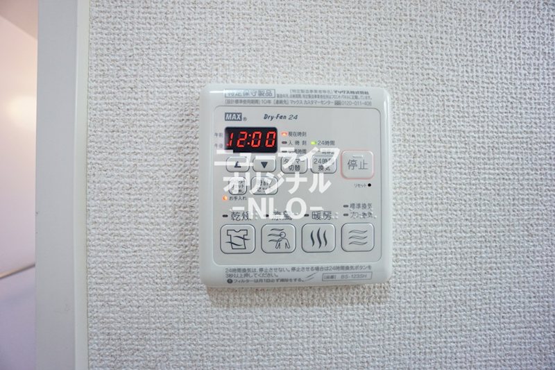 サニー・グレイス その他