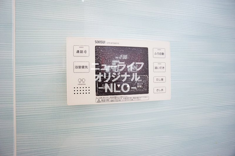サニー・グレイス その他