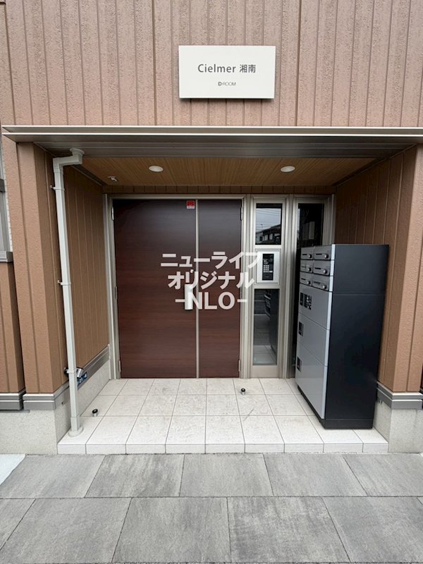 Cirlmer湘南 エントランス