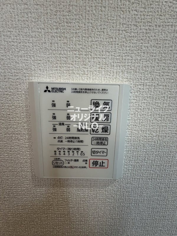 Cirlmer湘南 その他