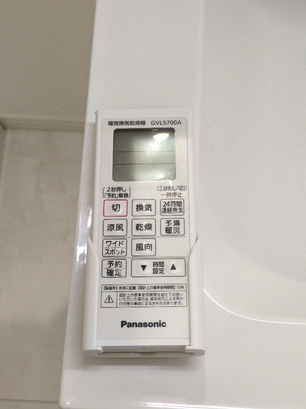 グラースＣ その他