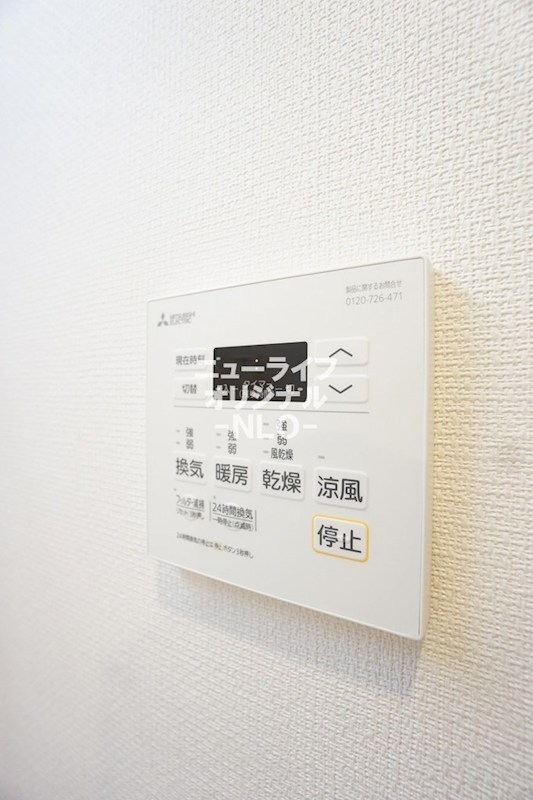 グレイス本厚木Ⅲ その他