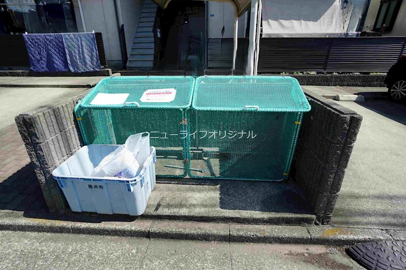 コスモ湘南A その他