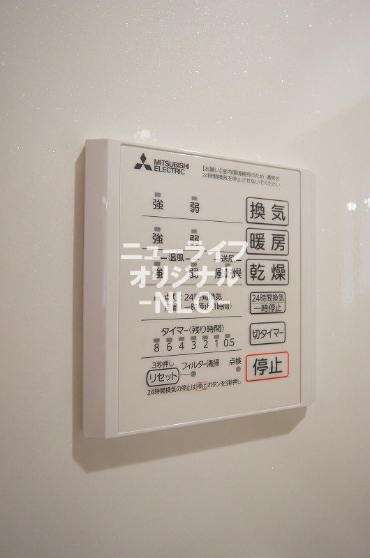 グラースＫ その他