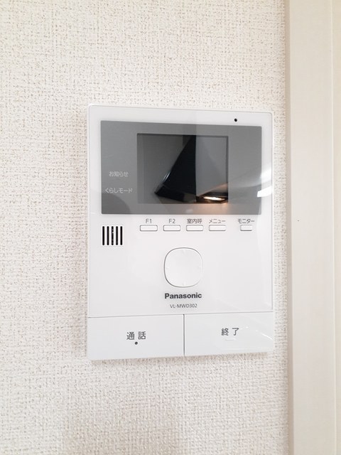ベルコリーヌ セキュリティ