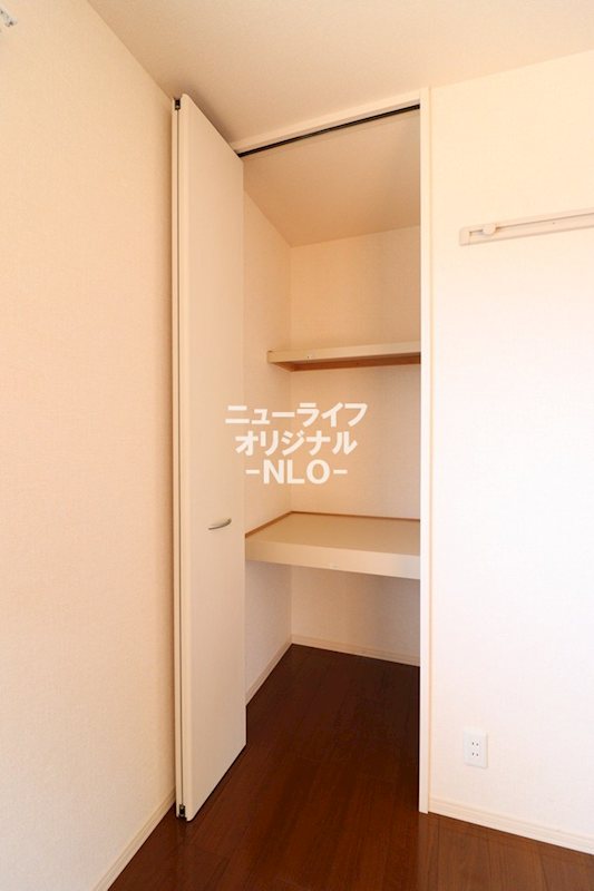 グランフォート　弐番館 収納