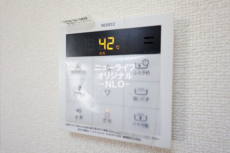 ステラ本厚木 その他