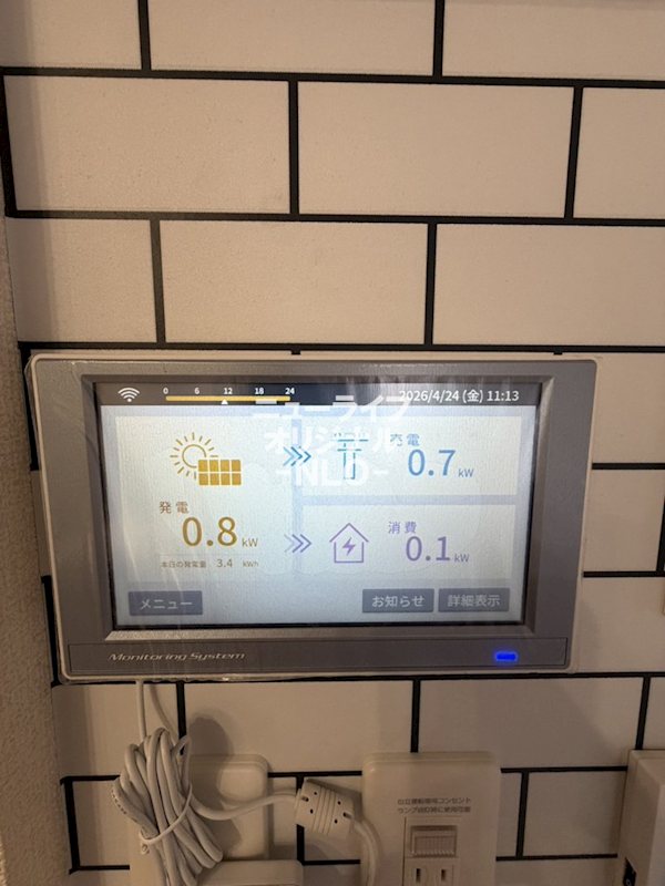 Cirlmer湘南 その他