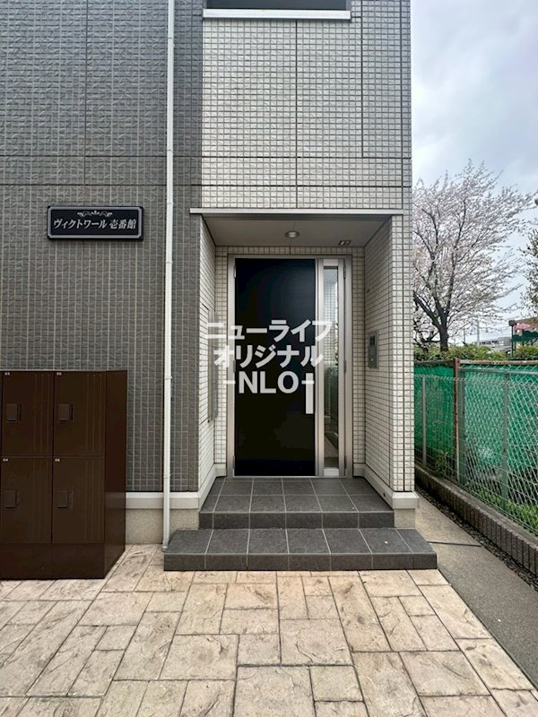 ヴィクトワール　壱番館 エントランス