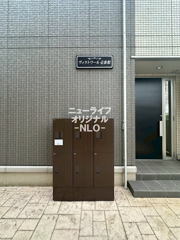 ヴィクトワール　壱番館 その他共有部分