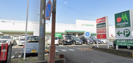 プランドール湘南 スーパー