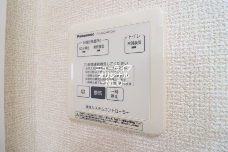 プラド その他