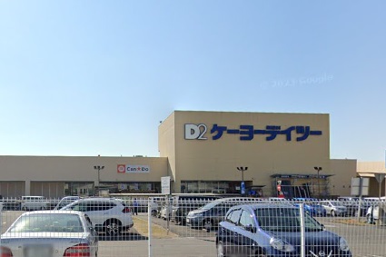 プラド ホームセンター