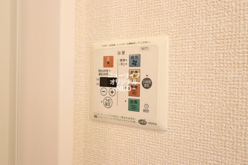 グランモア柳川Ｃ その他