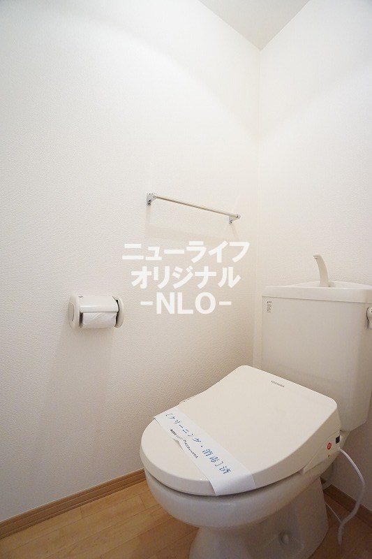 サンライズ岩本 トイレ