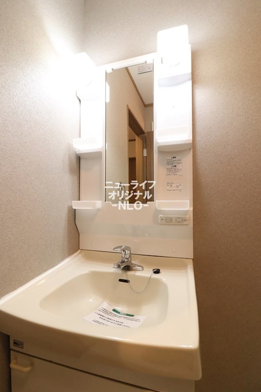 メゾン１２１７ 洗面所