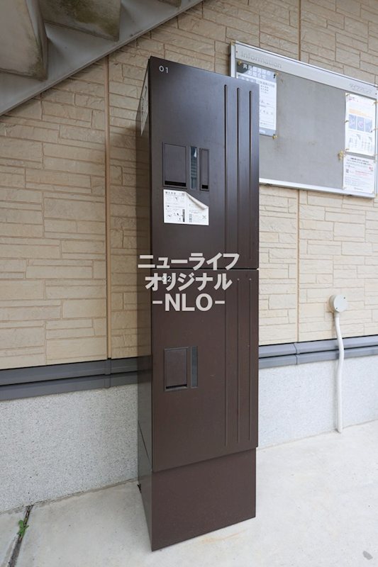 グリーンハウスＣ その他設備