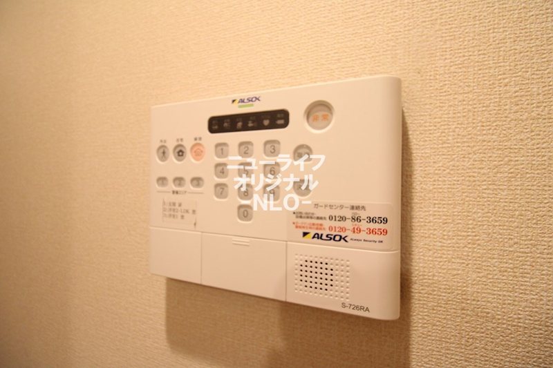 サンライズ セキュリティ