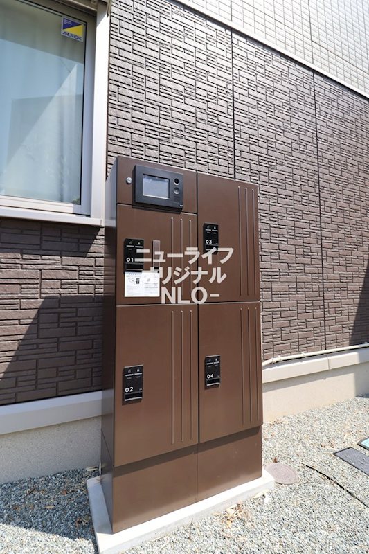サンライズ その他共有部分