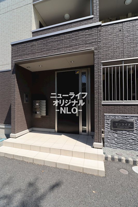 サンライズ エントランス