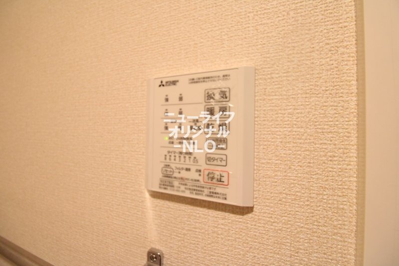 サンライズ その他