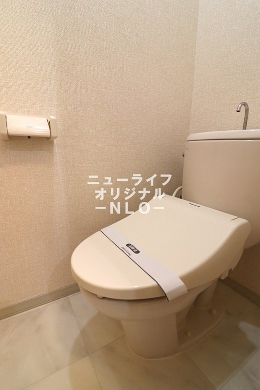エーデルハイムⅡ トイレ
