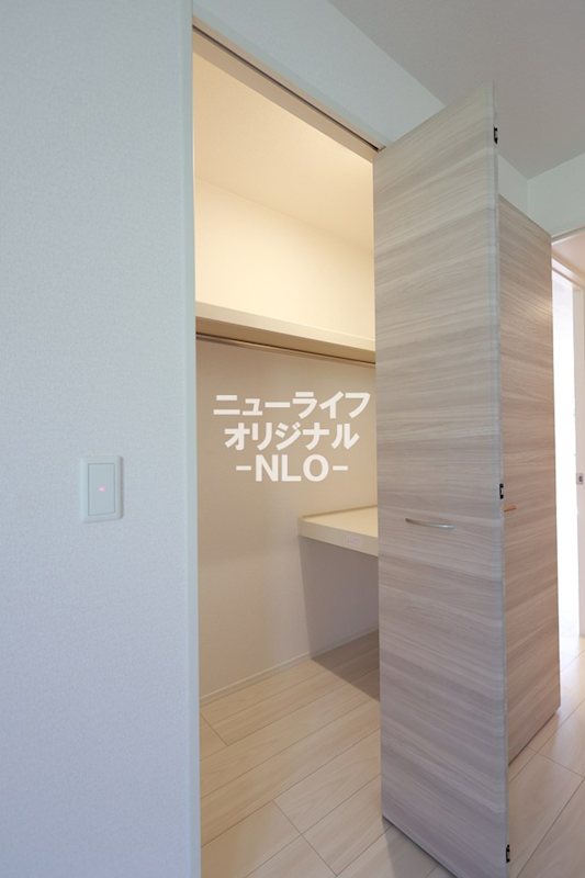 ロイヤルヒルズ 収納