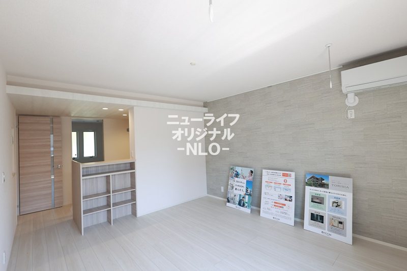 ロイヤルヒルズ その他