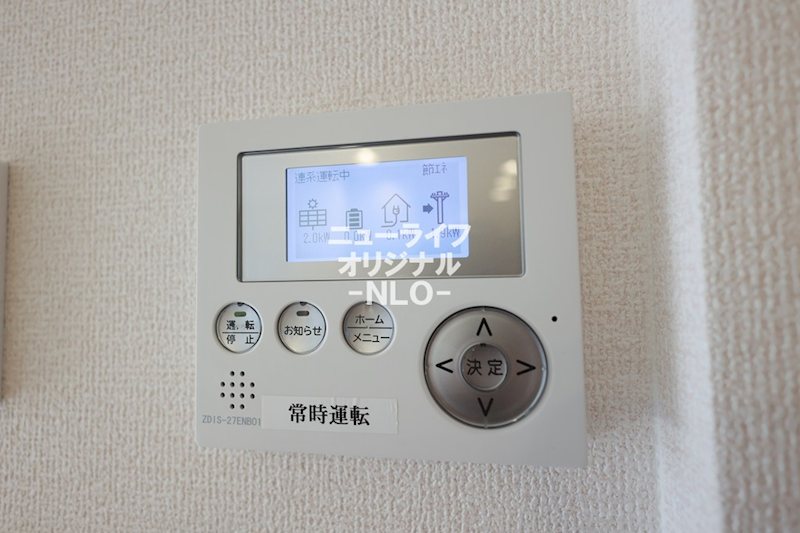 ロイヤルヒルズ その他