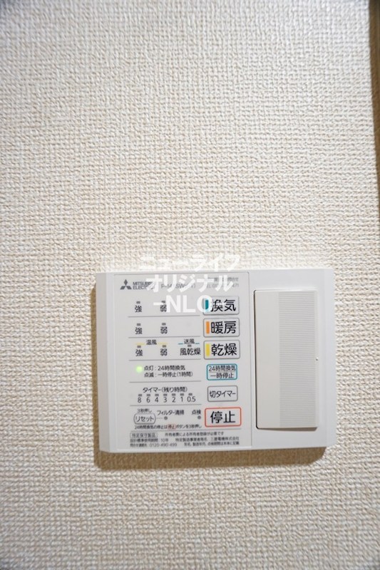 カラット中川 その他