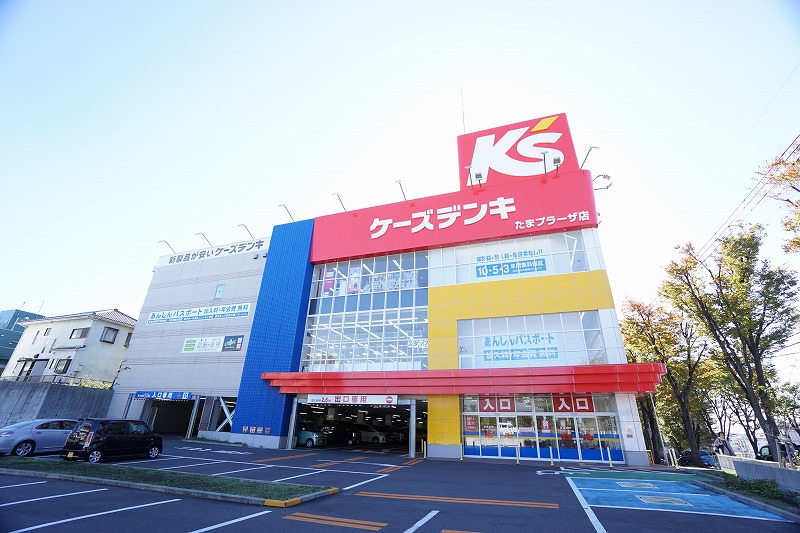 カラット中川 ショッピング施設