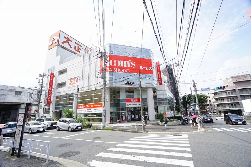 カラット中川 スーパー