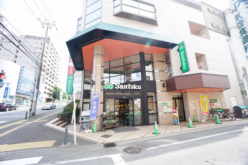 カラット中川 スーパー