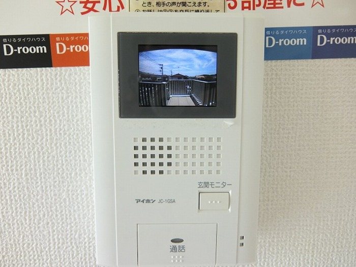 ボナールⅡ セキュリティ