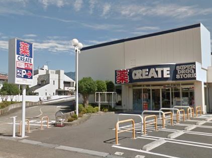 ボナールⅡ ドラッグストア