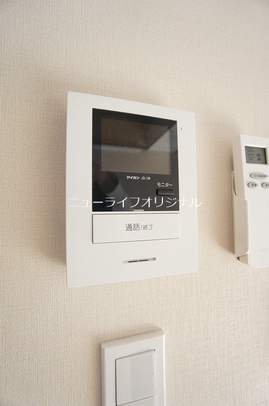 ゆいまーる セキュリティ