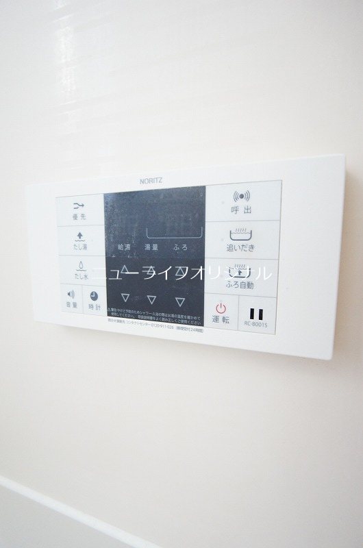 ゆいまーる その他