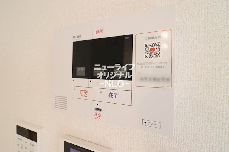 レジデンス代官町 セキュリティ