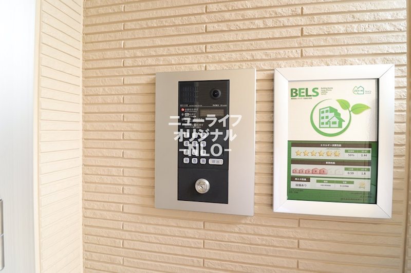 レジデンス代官町 その他共有部分