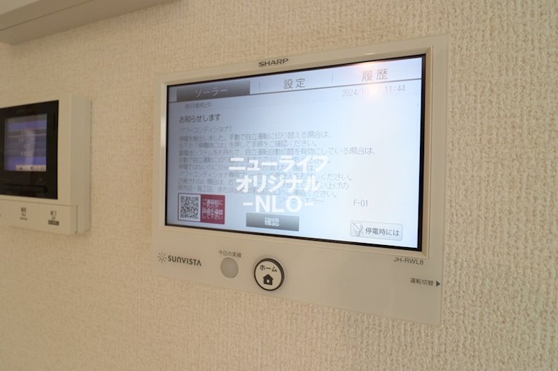 レジデンス代官町 その他